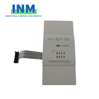 New And Original FX2N-8EYT-ESS-UL