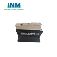 New And Original ATV32H075M2